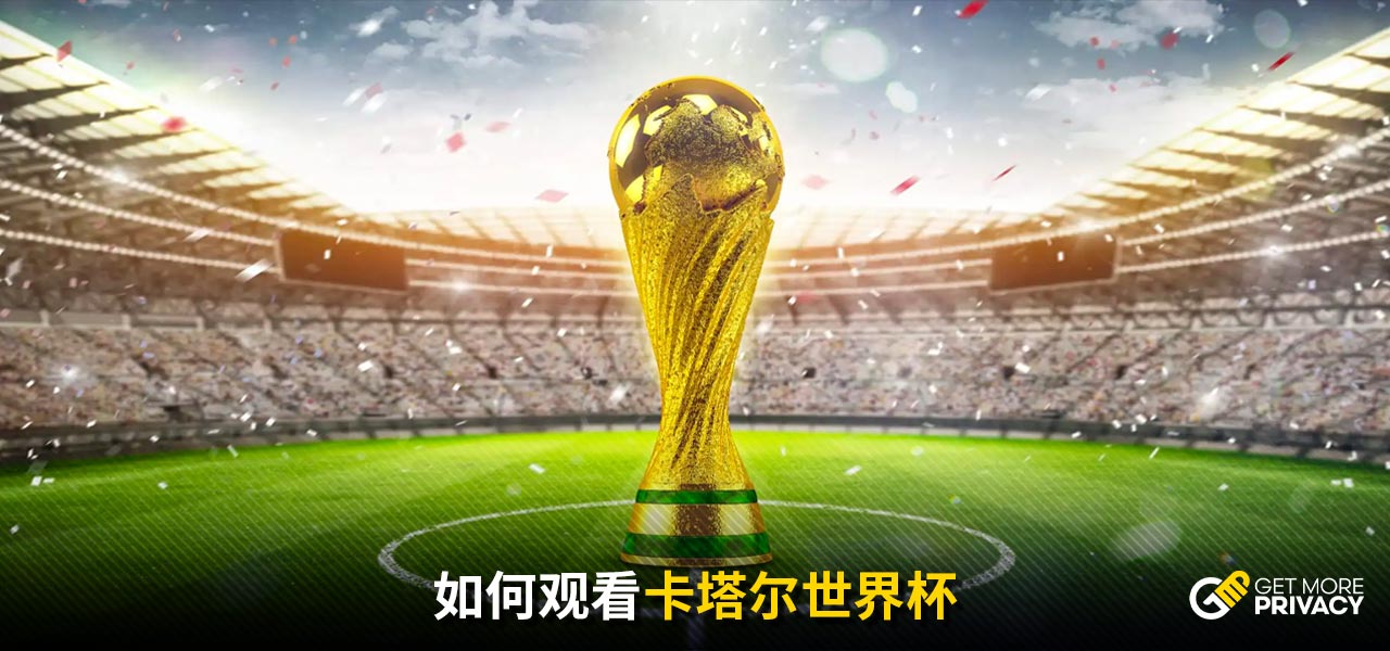 她的成功故